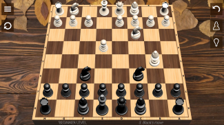 Шах screenshot 7