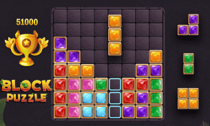 Jewel Block Puzzle screenshot 4