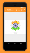 Happy Independence Day Wishes, Wallpapers & Images screenshot 1