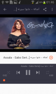 أغاني أصالة بدون نت Assala 2020 screenshot 7