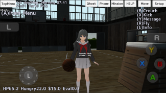 School Girls Simulator screenshot 10