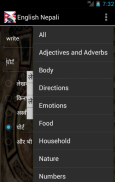 English Nepali Dictionary screenshot 2