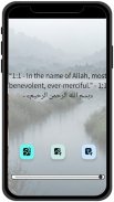 Holy Quran - القرآن screenshot 4