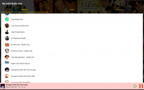 India Online Radio Bollywood, Regional & Ghazals screenshot 7