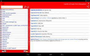 Logistik DE-EN screenshot 4