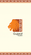 GUJARAT TOURISM screenshot 1