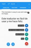 Spanish Tutor / Translator screenshot 5