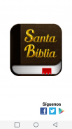 Santa Biblia screenshot 3
