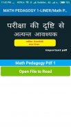 UP SUPER TET EXAM: SUPER TET KI TAIYARI screenshot 5