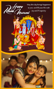 Rama Navami & Ugadi Photo Frames screenshot 0