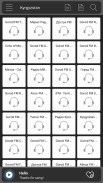 Kyrgyzstan Radio - Kyrgyzstan FM AM Online screenshot 4