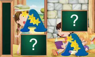 Alphabet Memory Games for Kids screenshot 1