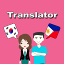 한국어-필리핀 번역가 Icon