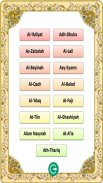 Murottal Al-Qur'an Anak Full screenshot 1