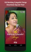 150 Bombay S.Jayashri Songs screenshot 0