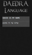 Skyrim Languages screenshot 2