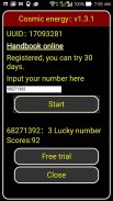 Lucky phone number[trial] screenshot 1
