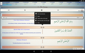 Islam: Il Corano in italiano screenshot 12
