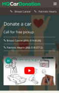 Car donation & tax deduction (HQCarDonation.org) screenshot 1