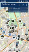 Гид СПБ:выпущено новое приложение myguide.city screenshot 5