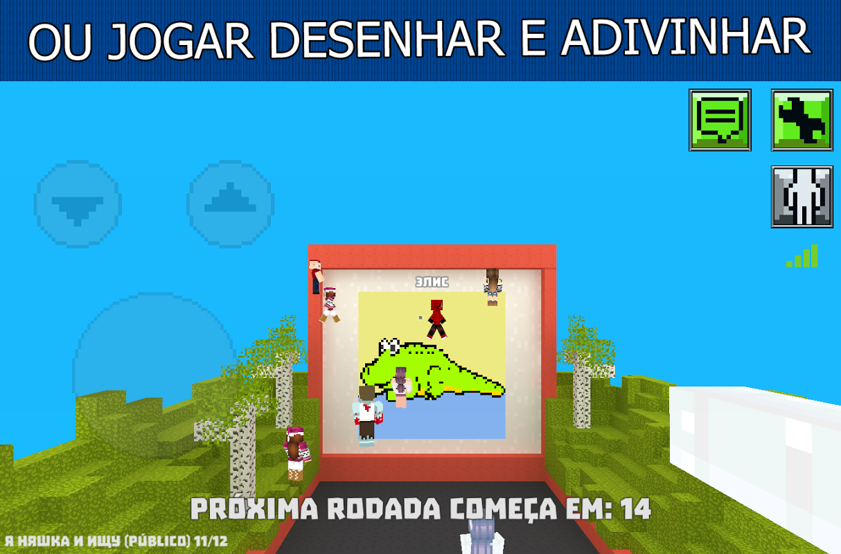 VOCÊ CONSEGUE ADIVINHAR O DESENHO? - Roblox (Paint 'N Guess) 