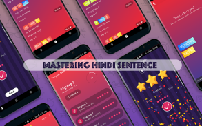 Hindi Sentence Practice screenshot 5