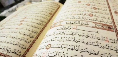 Read Quran and Quran MP3
