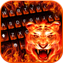 ثيم لوحة المفاتيح Firetiger Icon