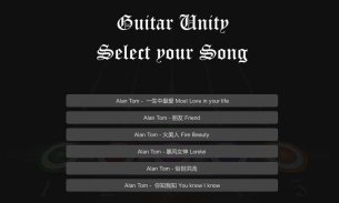 Guitare noire! Xiao Qian screenshot 1