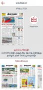 Dinamalar iPaper screenshot 12