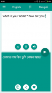 Bengali-English Translator screenshot 0