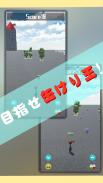 Can KicKing - Game to kick the empty can screenshot 6