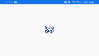 Nunu Order screenshot 0