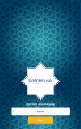 IslamHouse.com official application screenshot 0