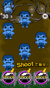 ShotZombie screenshot 1