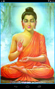 Buddha Chants screenshot 10