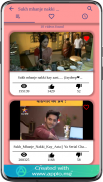 Sukh Mhanje Kay aste Marathi serial video updates screenshot 0