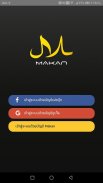 Makan - Thailand Halal Restaurant guide screenshot 5