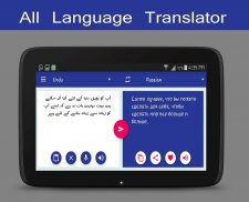 Language Translator Gratis screenshot 5