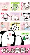 MOCHI MOCHI PANDA Stickers screenshot 4