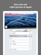 E. Learning Geography of Japan screenshot 4