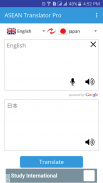 ASEAN Translator Pro screenshot 0