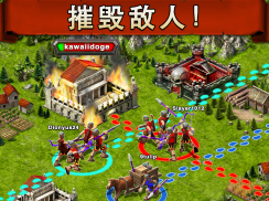 战争游戏：火力时代 (Game of War) screenshot 10