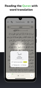 Halal Guide: Quran Namaz Qibla screenshot 6