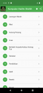 Kumpulan Hadits Shahih Offline screenshot 0