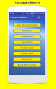 Karnataka Bhoomi (Land Record) screenshot 0