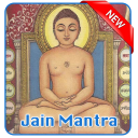 Jain Mantra All (Chants)