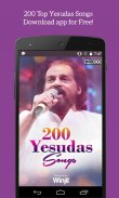 200 Top Yesudas Songs screenshot 0