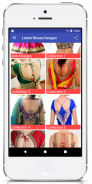 Blouse Designs Latest Models Images (Offline) screenshot 2