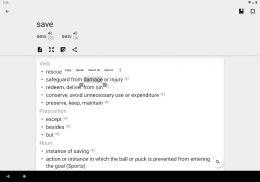 ดิกชันนารี อังกฤษ-ไทย | English Thai Dictionary screenshot 2